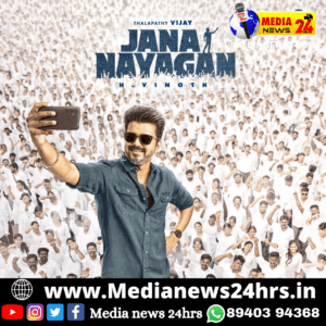 ‘ஜனநாயகன்’ படம் தடைகளை உடைக்கும் ஜிவி பிரகாஷ் !